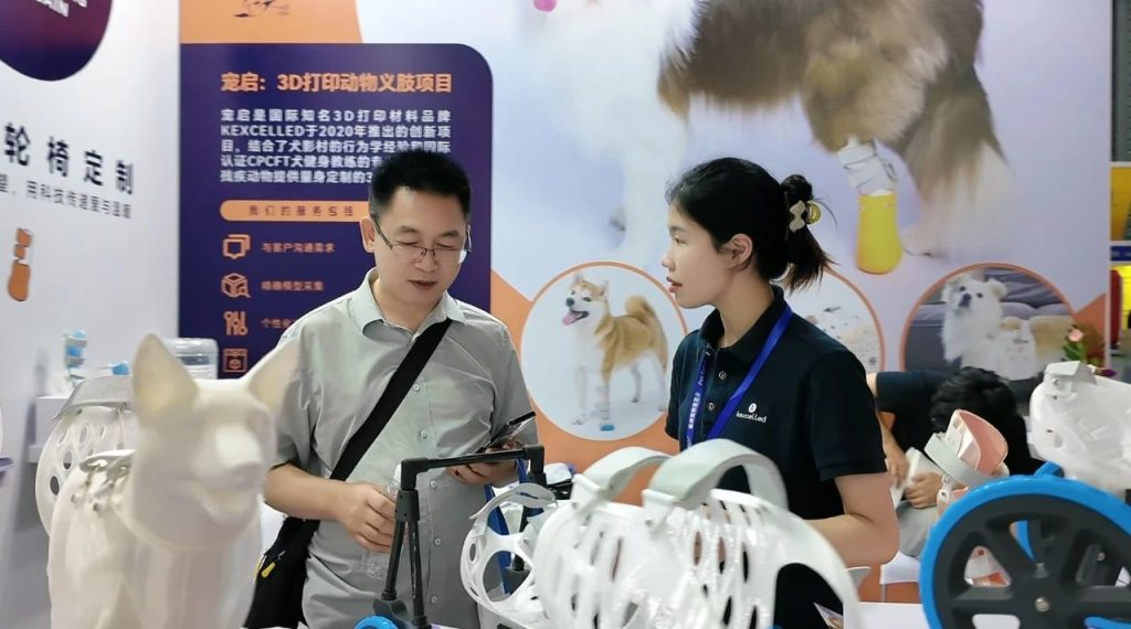 Kexcelled Unveils Innovative 3D-Printed Prosthetics for Pets