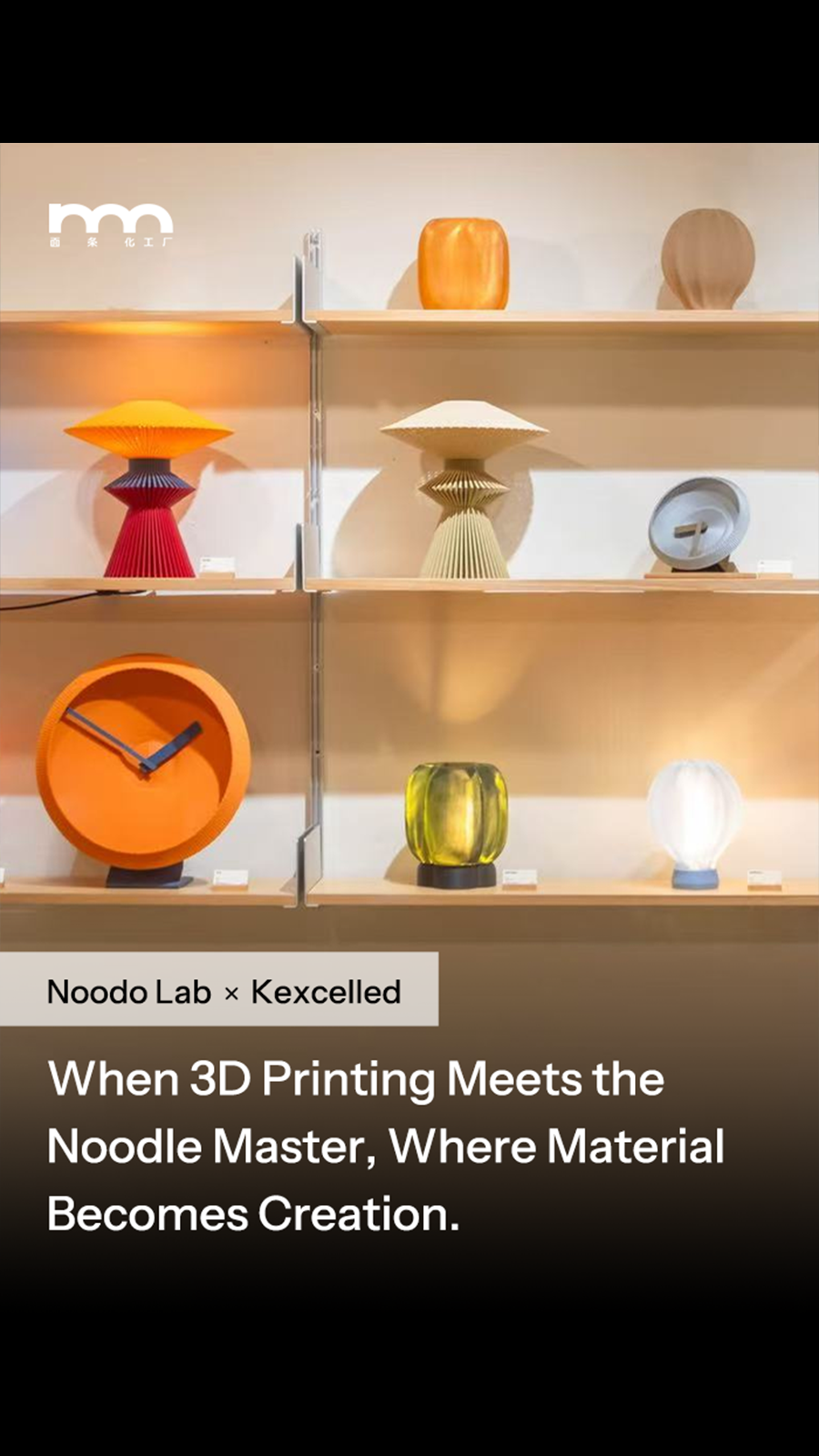 Noodo Lab
